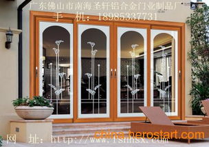 鋁合金批發 鋁合金廠家 代理 加盟 全國