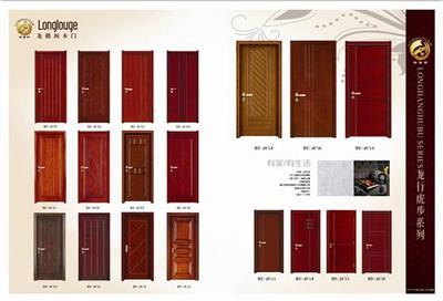 福州平潭木門工程門|龍樓閣木門(圖)|福州平潭木門廠家_福州平潭木門工程門|龍樓閣木門(圖)|福州平潭木門廠家價格_福州平潭木門工程門|龍樓閣木門(圖)|福州平潭木門廠家廠家-勤加緣網【澳韻順福門業(yè)】