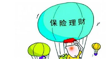 如何購(gòu)買投資型保險(xiǎn) 投資管理注意事項(xiàng)